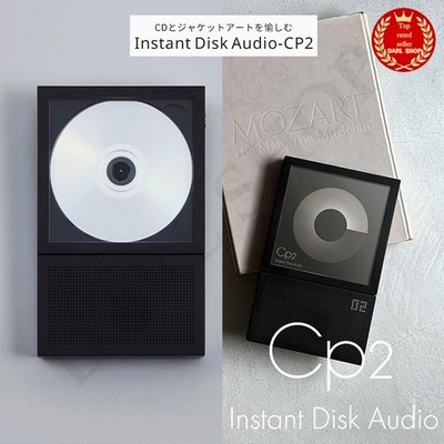 KM5 Instant Disk Audio CD Player CP-2 Audio Bluetooth 5.1 Lautsprecher Displa...