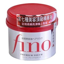 Shiseido Fino Premium Touch Penetrating Hair Essence Mask 230g From Japan