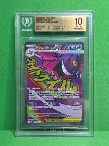 POKEMON 2026 ASCENDED HEROES MEGA GENGAR EX 269 BGS PRISTINE 10