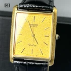 Vtg1985 [N.Mint/Box] Seiko Dolce 9521-5090 26mm Gold Tank Quartz Men's Watch