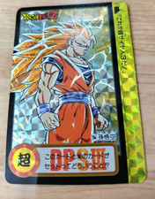 Dragon Ball Z Carddass Hondan 154 Super Saiyan 3 Goku Double Prism Rare 1994