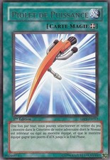 Yu-Gi-Oh: Power Ice Cream | ABPF-FR053 | Rare | NM | FR
