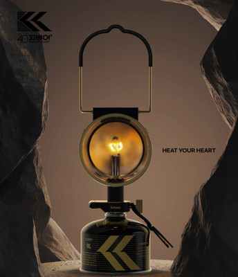 KOVEA KOKHAN KGL-2201BG Gas Lantern 40th Anniversary Black&Gold