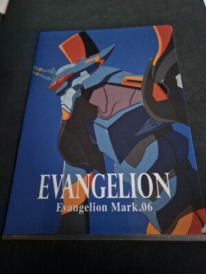 Clear File Neon Genesis Evangelion - EVA-06 DIN A4 NEW/NEU