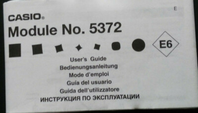 Bedienungsanleitung Casio Module No. 5372