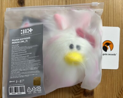 ILLIT　[1st Anniversary] Plush Keyring ILLIT 1st Anniversary Plush Keyring 🎉✨ Celebrate ILLIT's