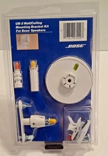 Bose UB-1 Wall/Ceiling Mounting Bracket Kit for BOSE Speakers NEW SEALED