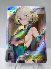 Bianca Full Art Pokemon Sexy Qipao Anime Waifu ACG DIY Trainer Art card