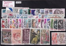 France 1973: Mi. No.: 1817-62 Canceled