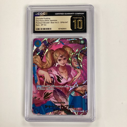 Charlotte Pudding (SP Card) graded CGC 10 for sale on eBay