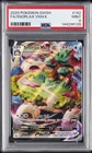 2020 POKEMON SWORD & SHIELD #142 FULL ART/SNORLAX VMAX PSA 9