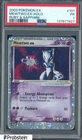 2003 Pokemon Ex Ruby & Sapphire #101 Mewtwo Holo PSA 1 PR