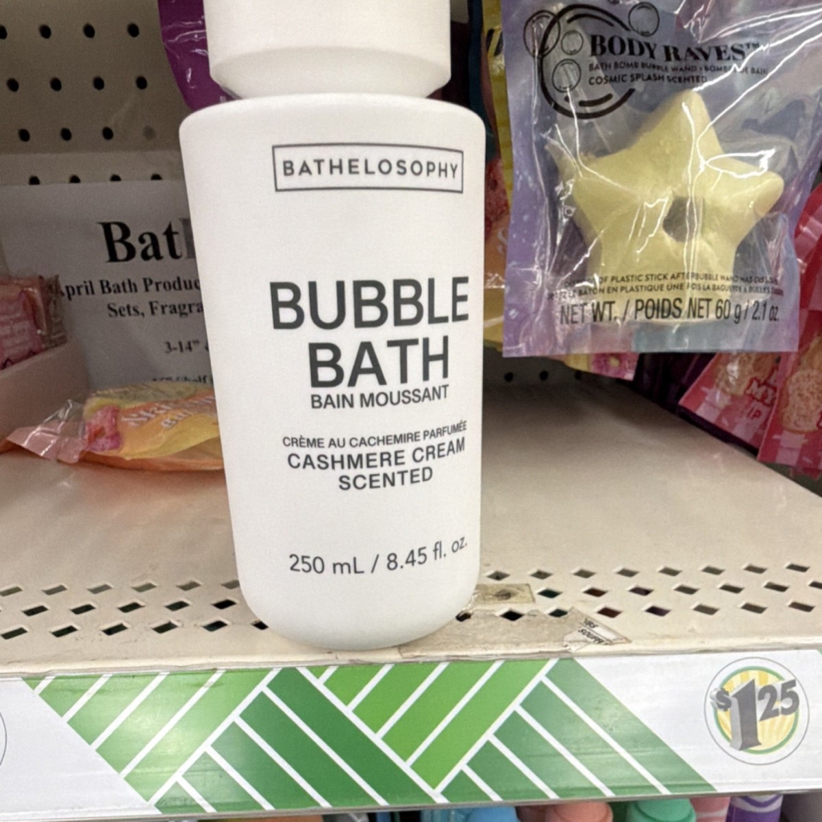 BATHELOSOPHY Bubble Bath Cashmere Cream Scent 250 mL / 8.45 fl. oz