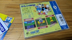 Momotaro Densetsu Gaiden Volume 1 PC Engine HuCard Japan Import F/S FedEx DHL