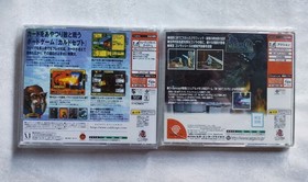 Dreamcast Lot Of 2 Godzilla Generations Couldcept II NTSC-J Japan Sega
