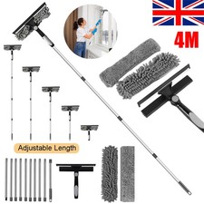 4.2M Telescopic Squeegee Cleaner Window Glass Cleaning Kit Extendable Pole UK