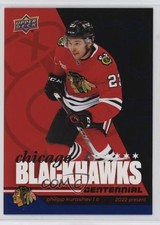 2025 Chicago Blackhawks Centennial Windy City Blue /65 Philipp Kurashev #14 0l6f