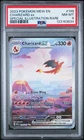 PSA 8 Charizard Ex Special Illustration #199 2023 Pokemon Mew 151 123163834