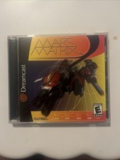 Mars Matrix - Dreamcast (DC)