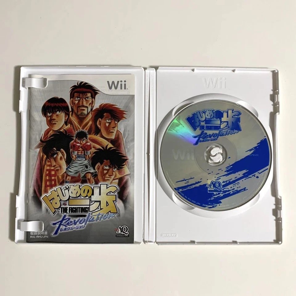 Hajime no Ippo Revolution Wii Japan Region Locked No Manual Boxing Game - Image 3 of 3