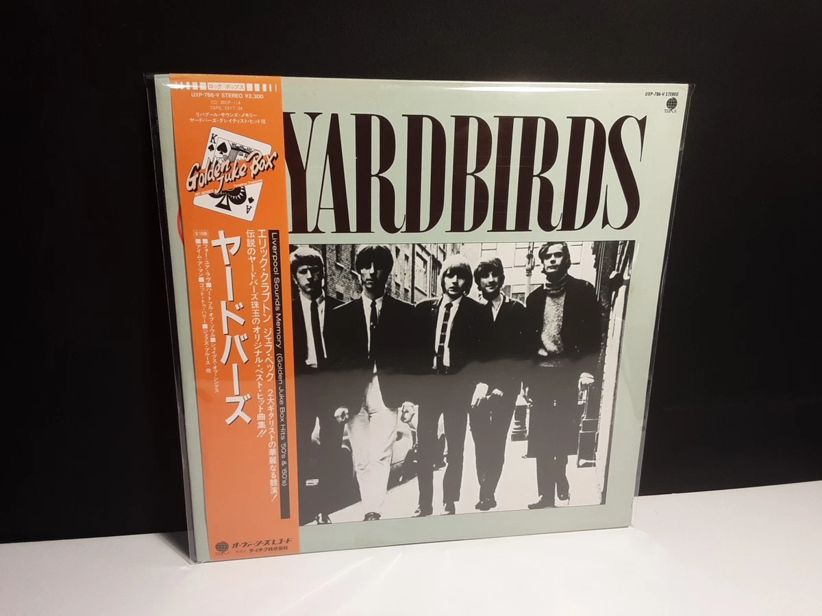 The Yardbirds Near Mint (NM or M -) LP Vinyl Records for sale | eBay