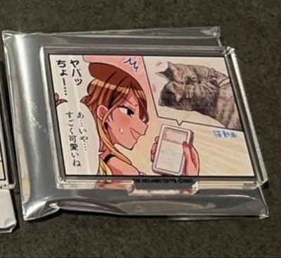 Shanimas Shibuya 109 4Koma Acrylic Stand Ai Izumi