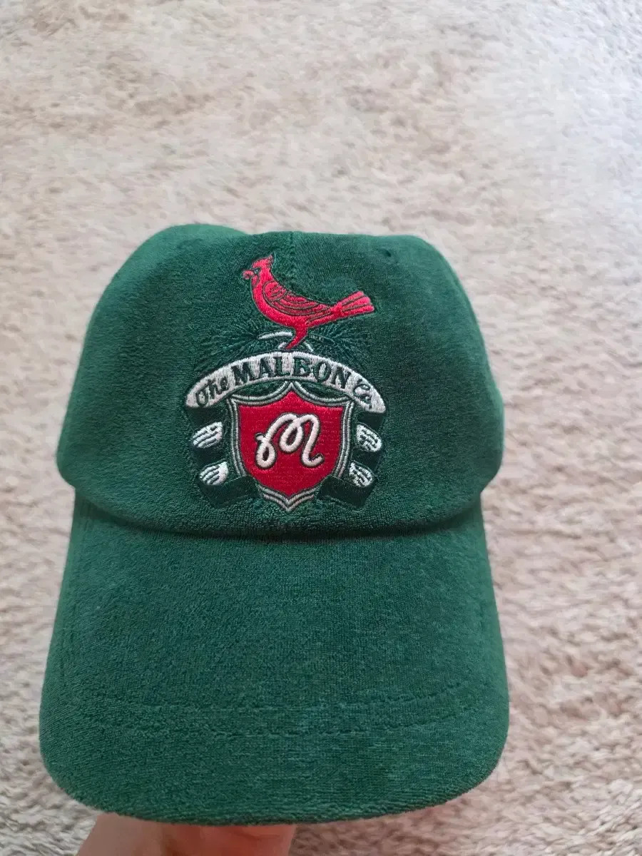 Malbon Golf French Terry Baseball Cap Green image 5