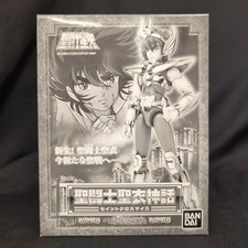 Saint Seiya Cloth Myth EX Pegasus New Bronze BANDAI Figure Bronze Cloth jp