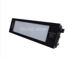 QTY:1 LED Industrial Film Viewer LK-LED26 X-ray Film Viewer/Review Lamp