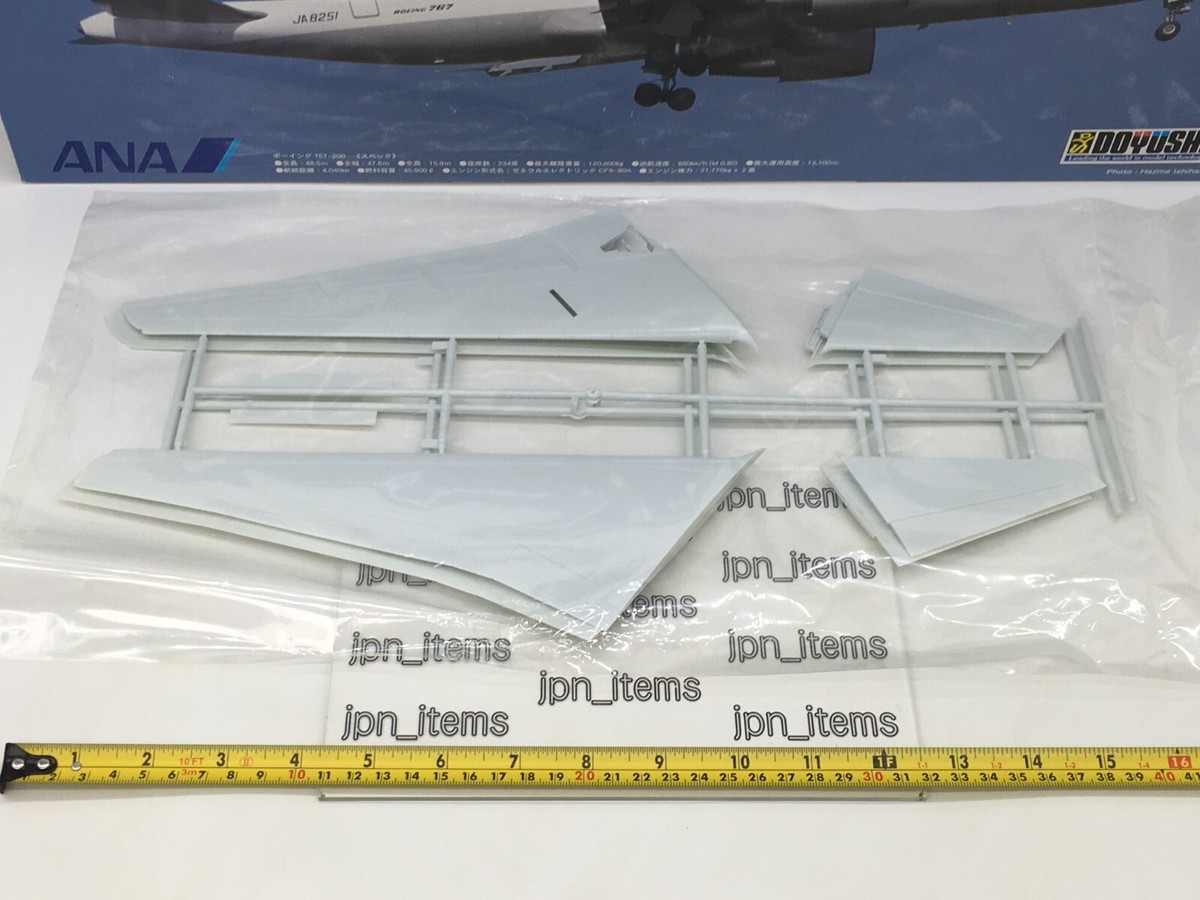 Doyusha 1/100 Boeing 767-200 ANA Plastic Model Kit 2012