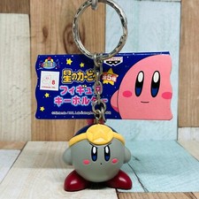 Banpresto 2002 Kirby Figure Keychain Stone Kirby