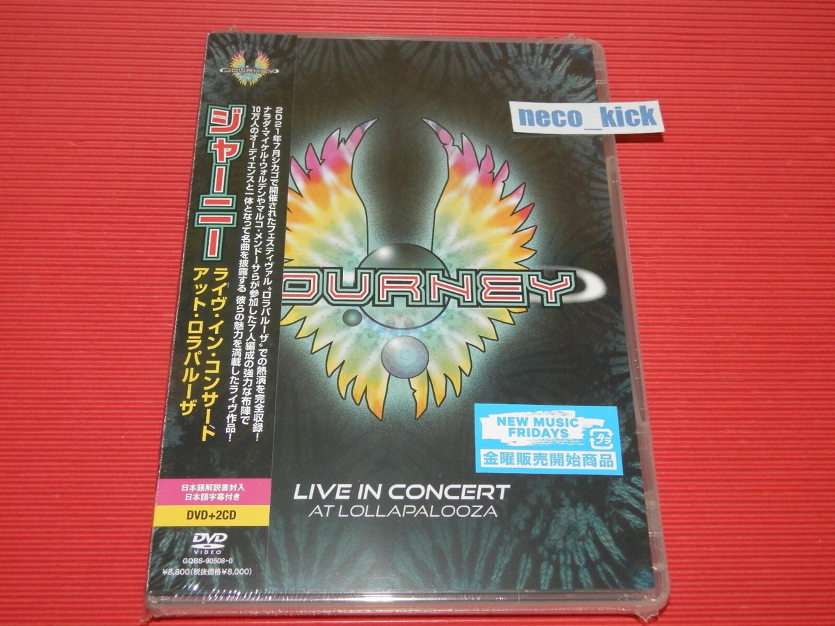 その他 Live in Concert  Festival London 2000 2 [DVD] [Import] Amazon.com: Live In London : Il Divo: Movies & TV