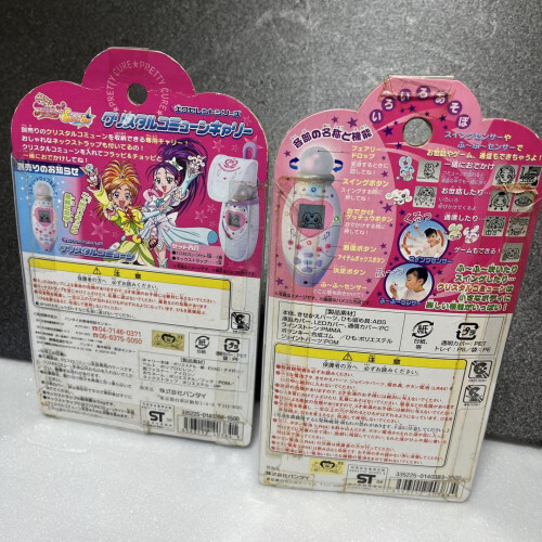 VF7230 未開封 Splash Girls アリューシア スレナ 6個セット Itsuki Nakano Weiss Schwarz Japanese Card Rare 5hanayome 5HY