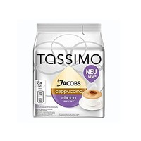 Tassimo Jacobs Cappuccino Choco 8 Servings Pack Of 6 Tassimo Jacobs Cappuccino Choco 8 Servings Pack Of 6