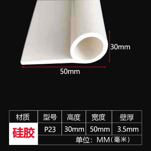 Silicone Rubber P Profile Oven Cooker Door Seal Replacement Gaskets Tape 17-60mm - Picture 30 of 55