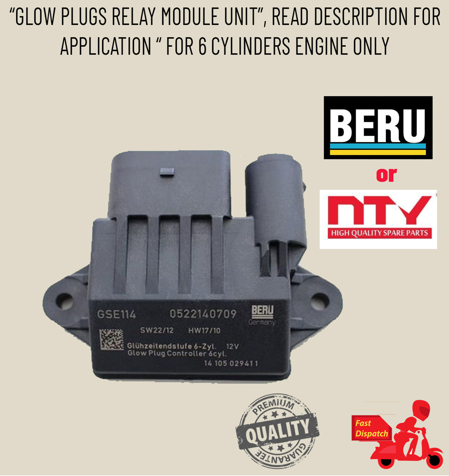 FOR JEEP GRAND CHEROKEE WK 3.0 CRD DIESEL GLOW PLUG CONTROL RELAY