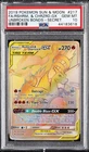 2019 POKEMON SUN & MOON UNBROKEN BONDS FULL ART/RESHIRAM & CHARIZARD GX PSA 10