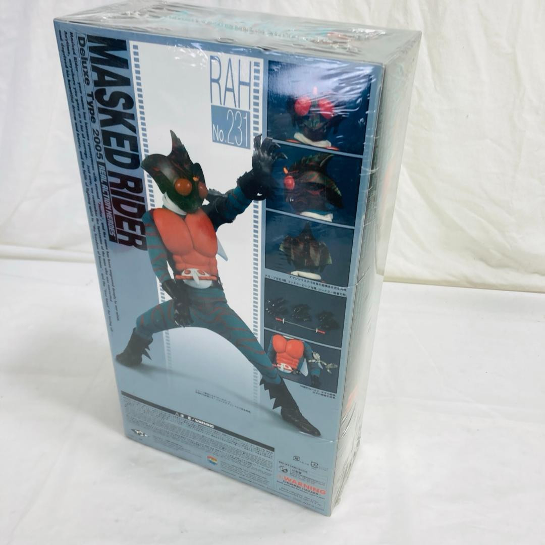 Masked Rider Deluxe Type 2005 RAH No. 24 Masked Rider Deluxe Type 2005 RAH No. 24
