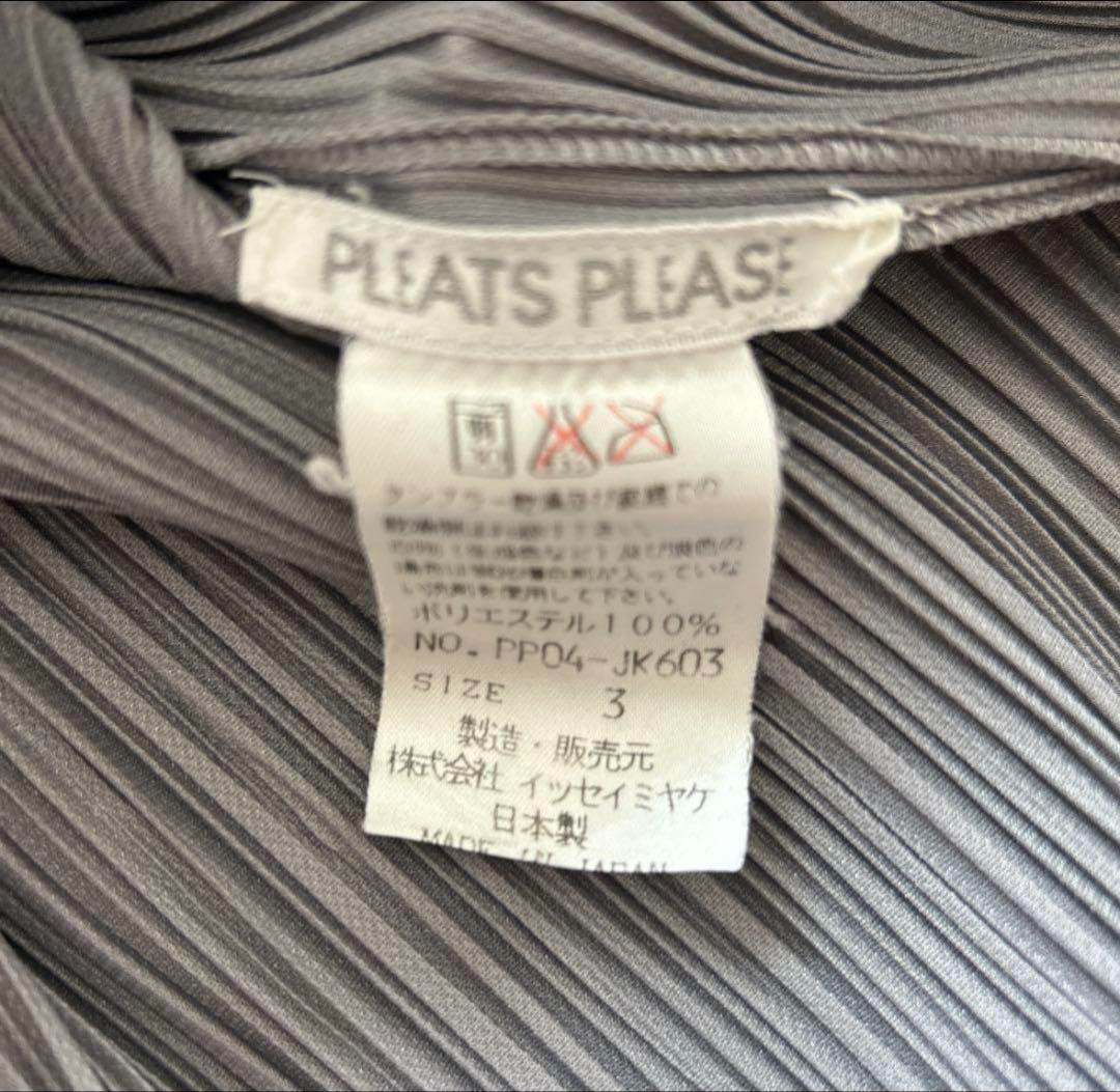 ISSEY MIYAKE Pleats Please Gray High Neck Sleeveless Top Size 3 Japan Fashion