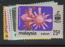 North Borneo Sabah Flowers SG 445-51 MNH (8fcs)
