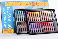 48 crayons color set 488472