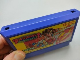 Argos no Senshi Rygar Warrior of Argos Famicom CLEANED & TESTED Works Tecmo