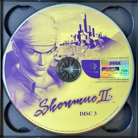 Shenmue II CIB - Sega Dreamcast **CLEANED, NTSC-J, SEE DESC**