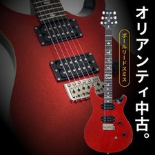PRS SE Orianthi Red Sparkle Electric Guitar Used