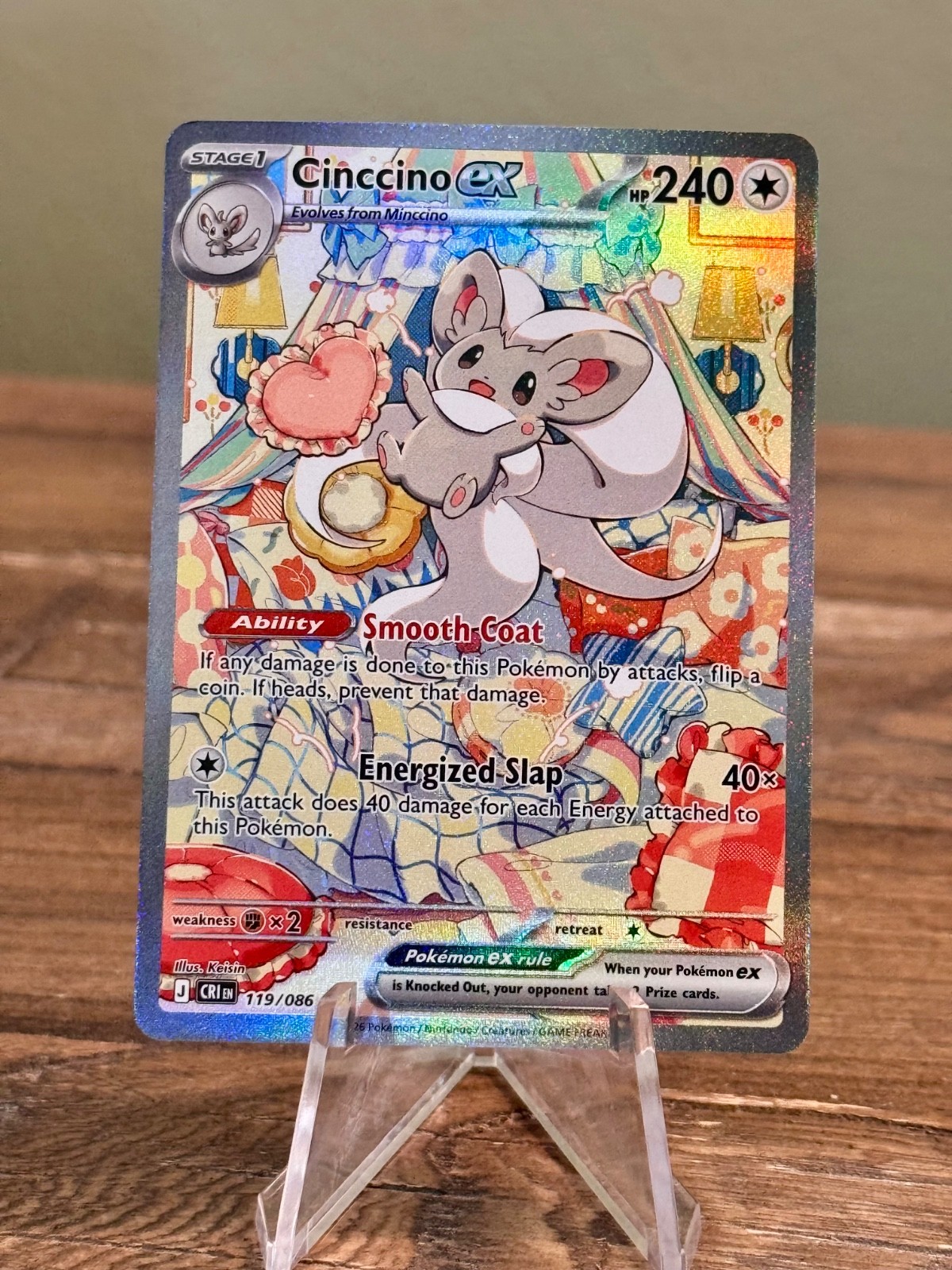 Pokémon Me04: Chaos Rising Holo Cinccino ex 119/086 TCG Near Mint EN