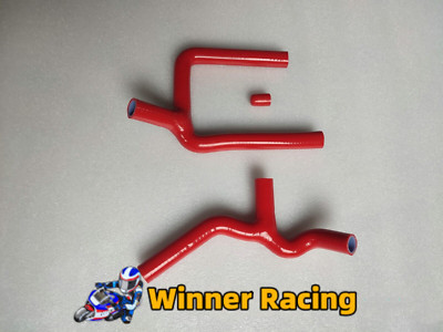 Silicone Radiator Hose fit Beta XTRAINER 250/300 2015-2024 WITHOUT THERMOSTAT
