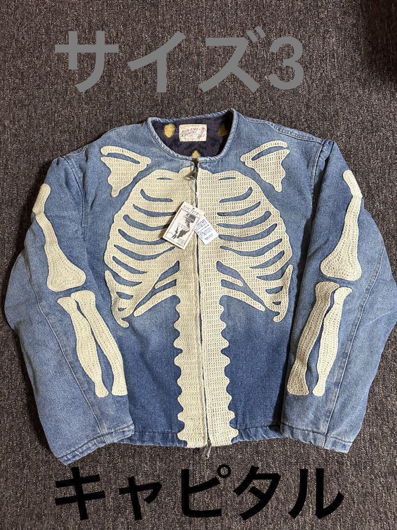 KAPITAL Kapital bone jacket Capital bone size 3 (L) | eBay KAPITAL Kapital bone jacket Capital bone size 3 (L) | eBay
