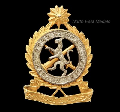 Mützenabzeichen Malaya Malay Armed Forces Maintenance Corps