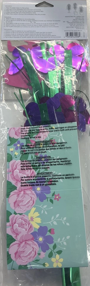 Floral Fairy Cascade Centerpiece - MultiColor - Image 2 of 2