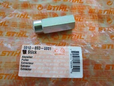 OEM STIHL Flywheel Puller TOOL -  5910 893 0801